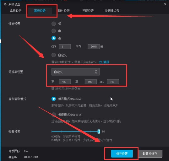 男粉集聚地探探引流脚本帮你500精准粉