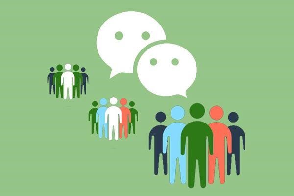 买微信号怎样买 网上有买微信号的方法吗?