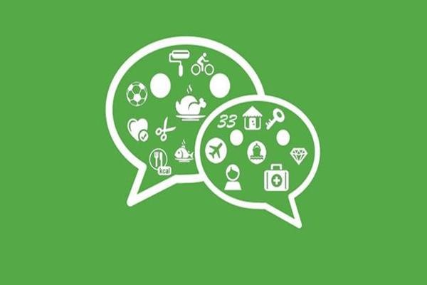 微信号怎么添加好友？