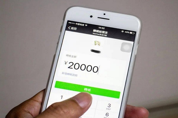 抖音粉丝可加微信好友吗？