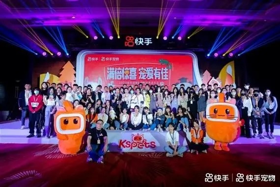 快手极速版为什么没有同城？