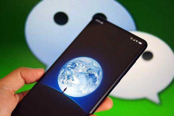 我要申请微信号怎么操作？