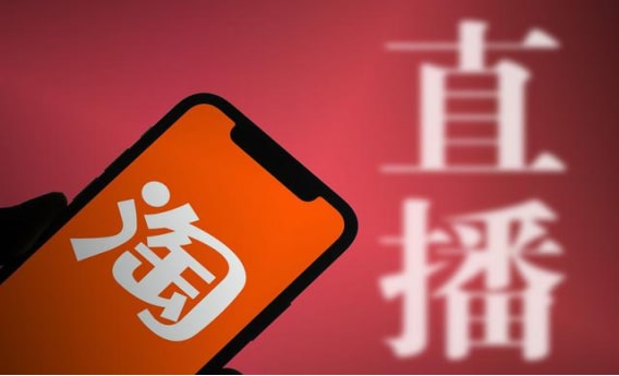 一张身份证可以注册几个淘宝账号?