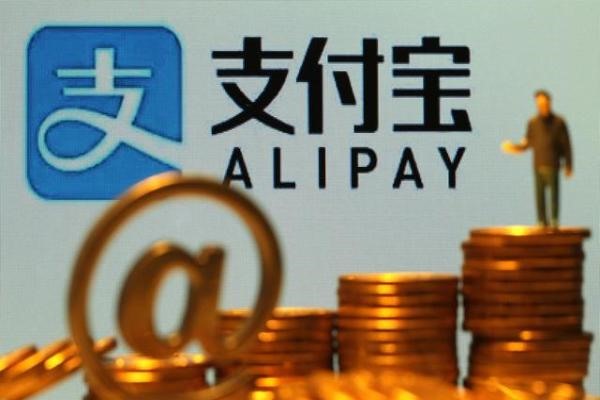 如何使用支付宝帐号注册淘宝帐号?