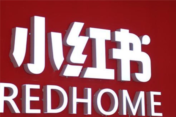 哪一个卖游戏账号的交易平台是安全的?