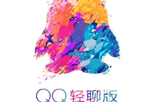 请问买QQ号可以买吗？